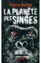 Boulle Pierre La planete des singes iam виниловая пластинка iam de la planete mars