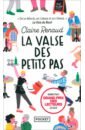 цена Renaud Claire La Valse des petits pas