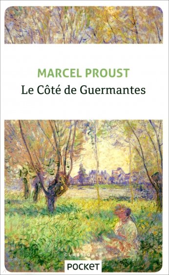 Le Côté de Guermantes