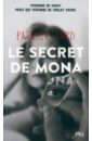 цена Bard Patrick Le secret de Mona