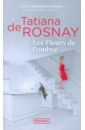 цена de Rosnay Tatiana Les Fleurs de l'ombre