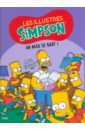 Groening Matt, Boothby Ian Les Illustres Simpson. Tome 4. Un max de Bart ! цена и фото