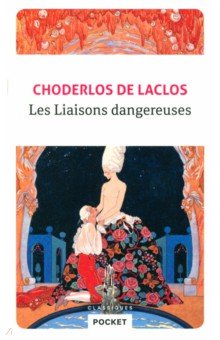 

Les Liaisons dangereuses