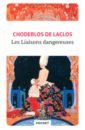 flaubert gustave bouvard et pecuchet le sottisier l album de la marquise Choderlos de Laclos Pierre Les Liaisons dangereuses