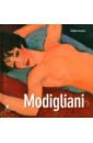 Duchene Delphine Modigliani