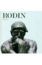 Kiecol Daniel Rodin