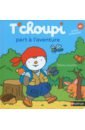 courtin thierry t choupi aime mamie Courtin Thierry T'choupi part à l'aventure