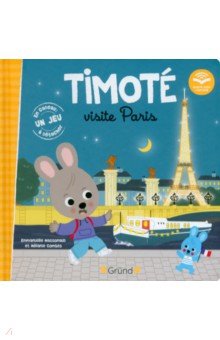 Timot visite Paris