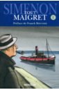 Simenon Georges Tout Maigret. Tome 2 цена и фото