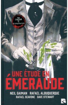 

Une Etude en Emeraude