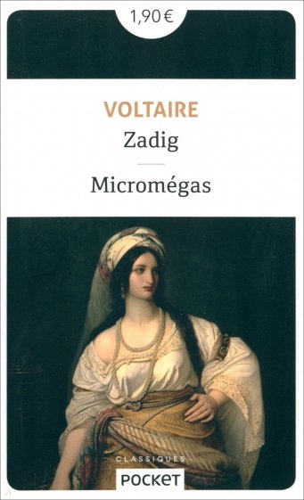 Zadig. Micromégas