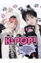 K-pop! Раскраска с участниками самых известных корейских групп