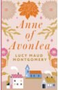Montgomery Lucy Maud Anne of Avonlea энрайт энн babies