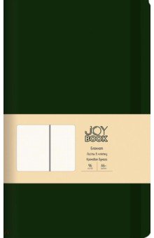  Joy Book.  , 6-, 96 , 