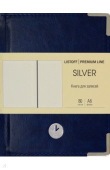 Книга для записей Silver, синяя, А6, 80 листов, клетка Listoff