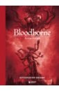 Паркин Саймон Bloodborne. Антология. Отголоски крови комикс bloodborne полное издание