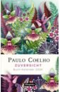 herzog katharina das kleine bücherdorf winterglitzern Coelho Paulo Zuversicht – Buch-Kalender 2024