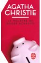 Christie Agatha Le Meurtre de Roger Ackroyd perfume a suspenseful and suspenseful novel of cat and mouse contest between the weak detective and the cold faced devil