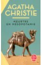 Christie Agatha Meurtre en Mesopotamie giebel karine toutes blessent la derniere tue