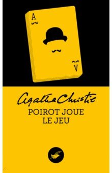 

Poirot joue le jeu
