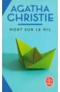 Christie Agatha Mort sur le Nil christie agatha le train bleu