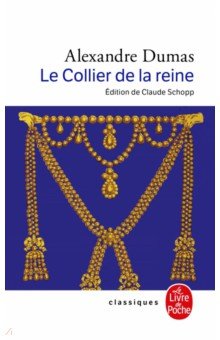 Le Collier de la reine