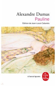 

Pauline