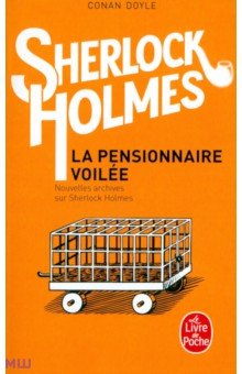 

La Pensionnaire voilée