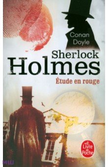 

Étude en rouge