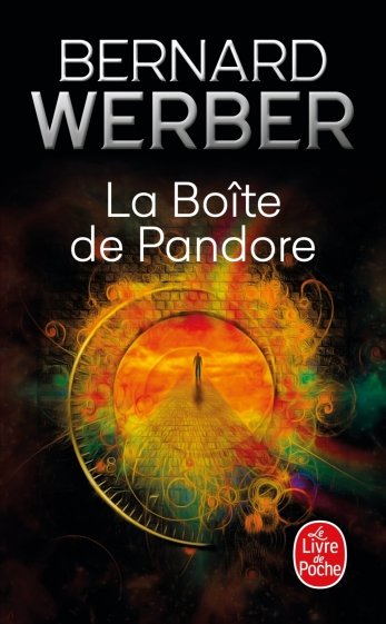 La Boite de Pandore