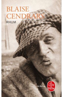 

Rhum