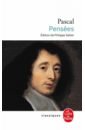 Pascal Blaise Pensees place francois le dieu du tonnerre