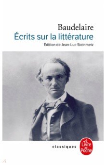 

Ecrits sur la litterature