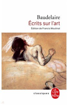 

Écrits sur l'art