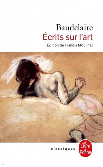 Écrits sur l'art