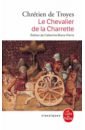 De Troyes Chretien Le Chevalier de la Charrette майка la reine blanche яркая 44 размер