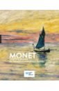 цена Gooden Claire Monet, Chefs-d'oeuvre du Musée Marmottan Monet