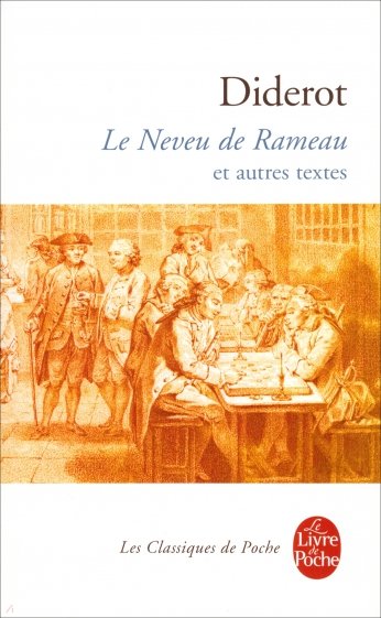 Le Neveu de Rameau et autres textes