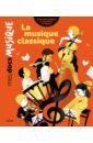 Mounie Didier La musique classique michel plasson et la musique francaise musique francaise coffret