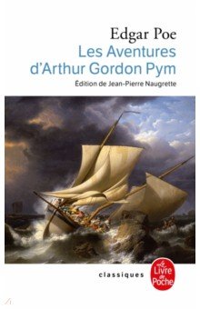 Les Aventures d'Arthur Gordon Pym de Nantucket