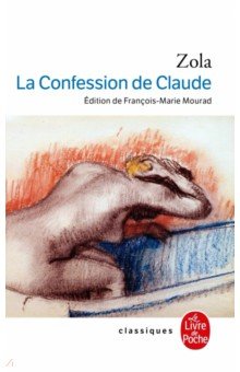 La Confession de Claude