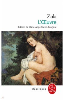 

L'oeuvre