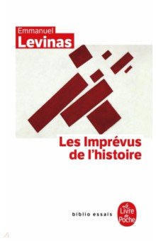 Les Imprévus de l'histoire