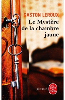 

Le Mystère de la chambre jaune