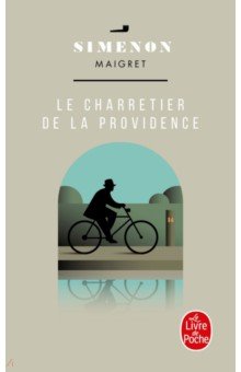 Le Charretier de la providence