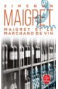 Simenon Georges Maigret et le marchand de vin simenon georges le revolver de maigret
