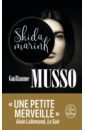 Musso Guillaume Skidamarink musso guillaume l instant present