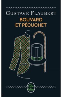 Bouvard et P cuchet. Edition anniversaire