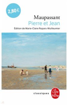 Обложка книги Pierre et Jean, Maupassant Guy de
