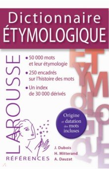 Dictionnaire  tymologique